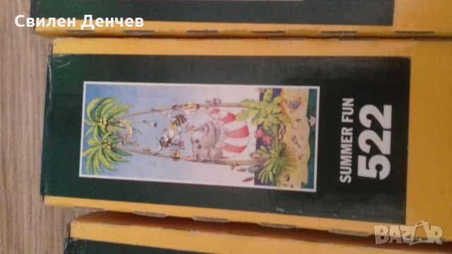 Швейцарски фототапети IDEAL DECOR 86/200, снимка 3 - Декорация за дома - 23208271