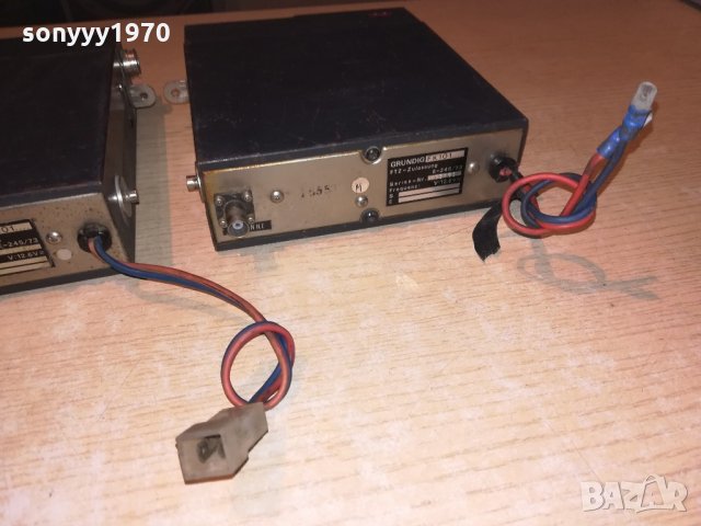 grundig 2бр радиостанции за кола-12в-внос швеицария, снимка 16 - Аксесоари и консумативи - 21571537
