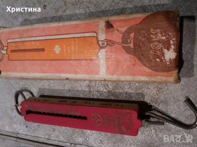 Старо кантарче-10кг. СССР, снимка 1 - Антикварни и старинни предмети - 22527961