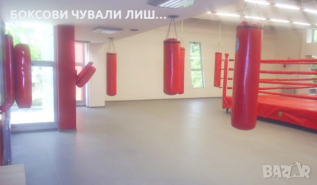 БОКСОВ РИНГ на КОЛЕЛА  4х4 м. х 50 см. с 2 см.подложка. ПРЕДЛОЖЕТЕ ЦЕНА !, снимка 9 - Фитнес уреди - 22262821