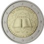 2 Евро монети (възпоменателни) емитирани 2007г (50 години от Подписването на Римският договор), снимка 12