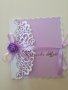 Класна сватбена покана в перла и лилаво, снимка 1 - Декорация - 20767115