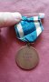 Шведски ВОЕНЕН орден, медал, знак - 1945 г, снимка 3