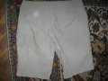 Къси панталони AIGLE INT.   мъжки,ХЛ, снимка 3