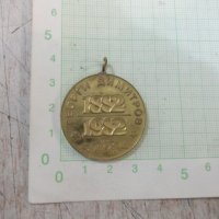 Медал "100 г. от рождението на Г.Димитров" - 1, снимка 2 - Други ценни предмети - 26091241