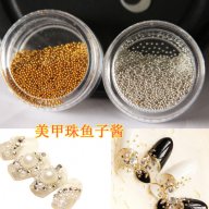 сребърни златни ситни перлички кутийка 3D декорация за нокти маникюр топченца , снимка 1 - Продукти за маникюр - 16424308