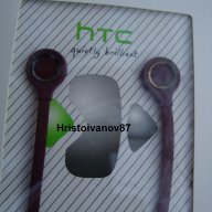Оригинални Силиконови Слушалки 3,5 мм HTC, снимка 2 - Слушалки и портативни колонки - 6466235