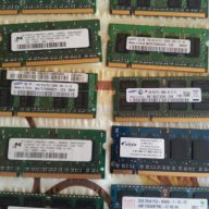 Ram памети DDR3 & DDR2, снимка 3 - RAM памет - 16389380