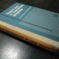 Книга "Сборник задач по сопротивл. матер.-В.Качурин"-432стр., снимка 7 - Специализирана литература - 7829198