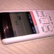 Panasonic remote-за климатик-внос швеицария, снимка 9 - Климатици - 16069230