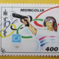 Серия 28-ти летни олимпийски игри-2004,Монголия, снимка 7 - Филателия - 22390753