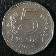 5 песо 1963, Аржентина, снимка 1 - Нумизматика и бонистика - 15743521