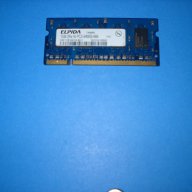 18.Я.Ram за лаптоп DDR2  800 Mz,PC2-6400,1Gb,ELPIDA, снимка 1 - RAM памет - 14045196