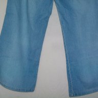 Уникални дънки "Clarion" jeans / широки крачоли , снимка 6 - Къси панталони и бермуди - 14169646