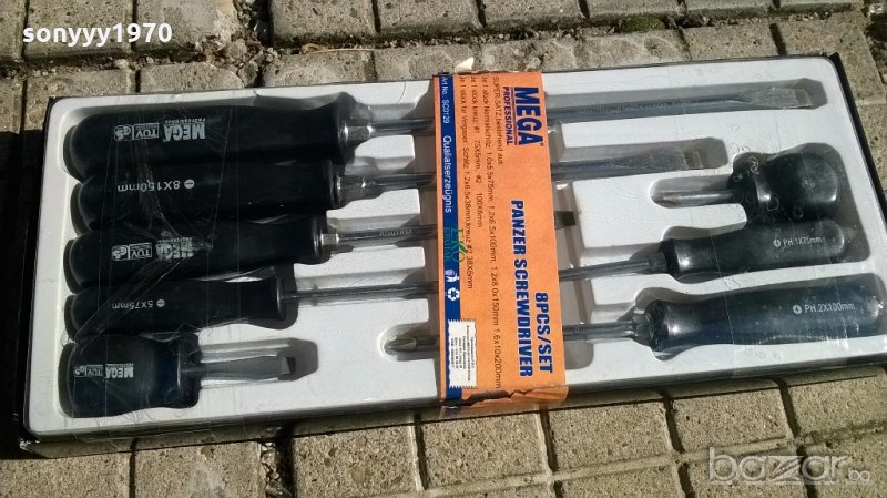 поръчани-mega-profesional-здрави и маркови отвертки, снимка 1