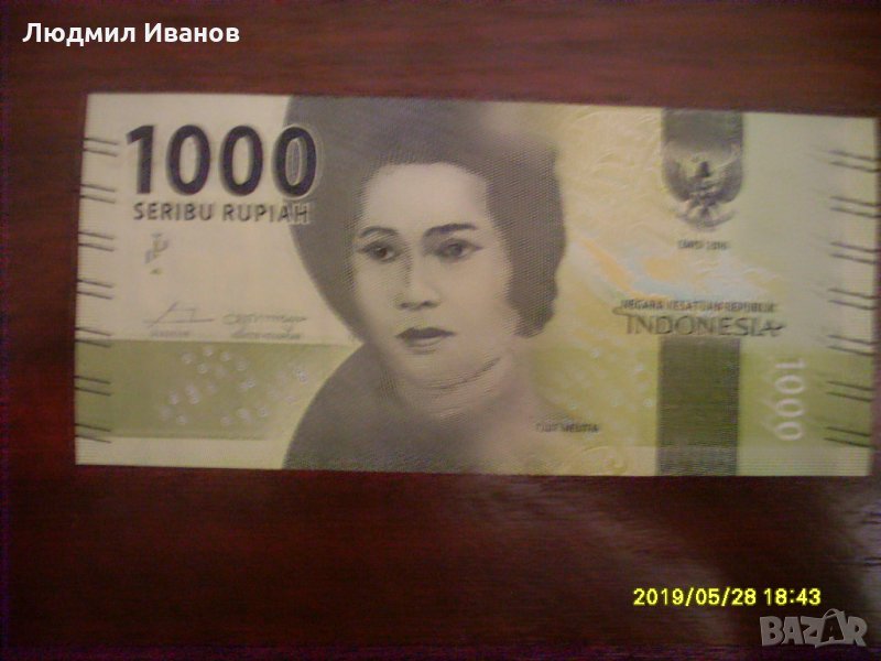 ИНДОНЕЗИЯ 1000 Рупии 2016 UNC, снимка 1