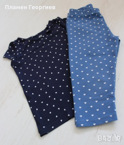 Джегинс LC Waikiki , снимка 1