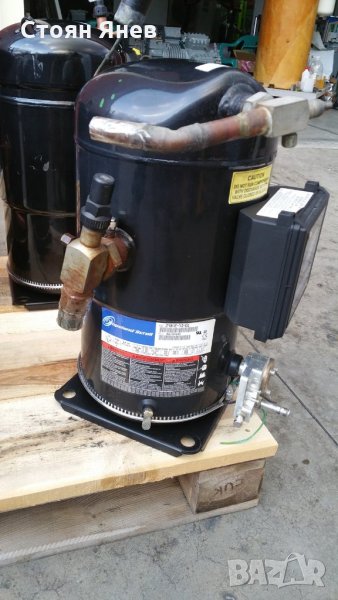 Хладилен сомпресор Copeland ZF40K4E-TWD-551, снимка 1