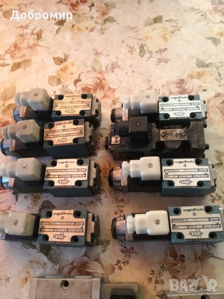 Хидро разпределители, снимка 1