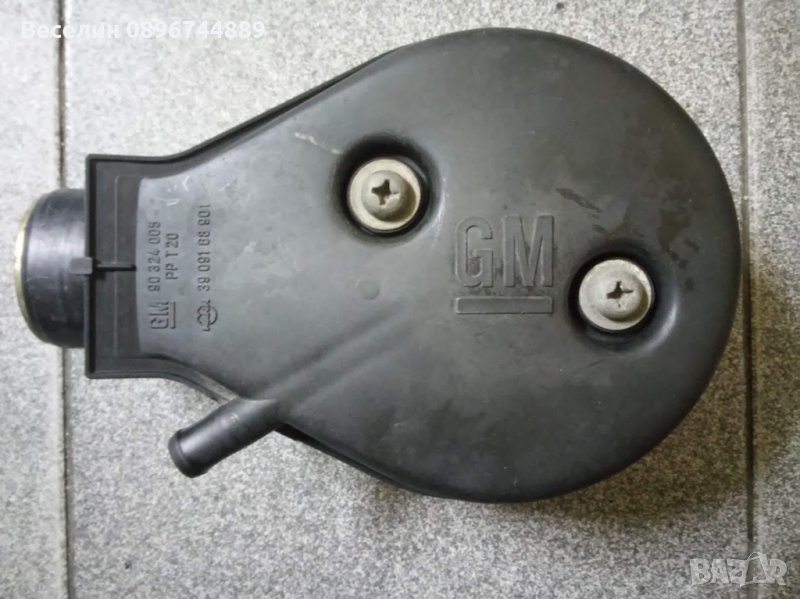 Въздуховод над моноинжекциона за Опел / Opel, снимка 1