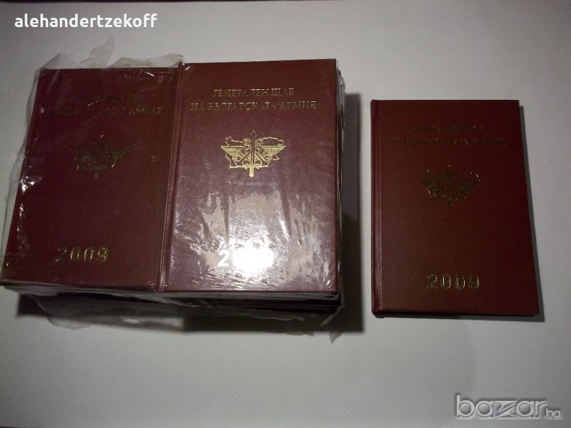 Луксозен офис бележник работен тефтер специализиран дневник , снимка 1