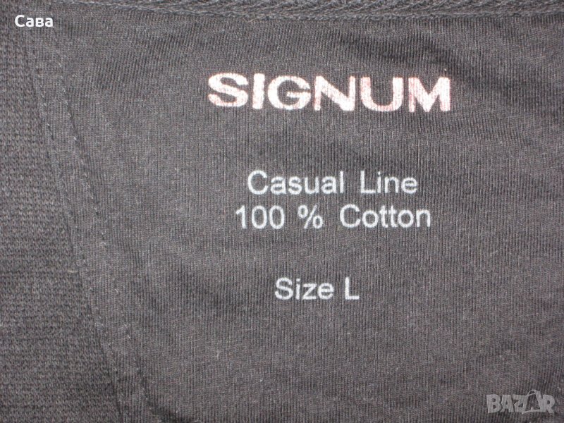 Пуловер SIGNUM   мъжки,Л, снимка 1