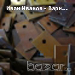 Модул  гетинакс  24х14мм, 2 отвора -  3мм. , снимка 1