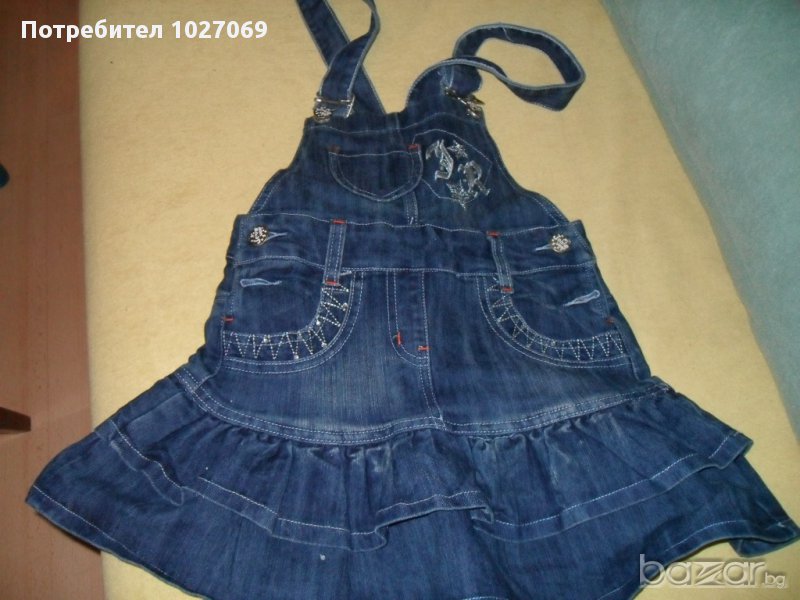 Детски сукман, снимка 1