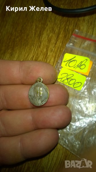 Стар Католически Посребрен Бронзов Медальон -402, снимка 1