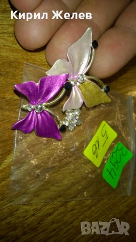 Пеперуди апликация метални -130