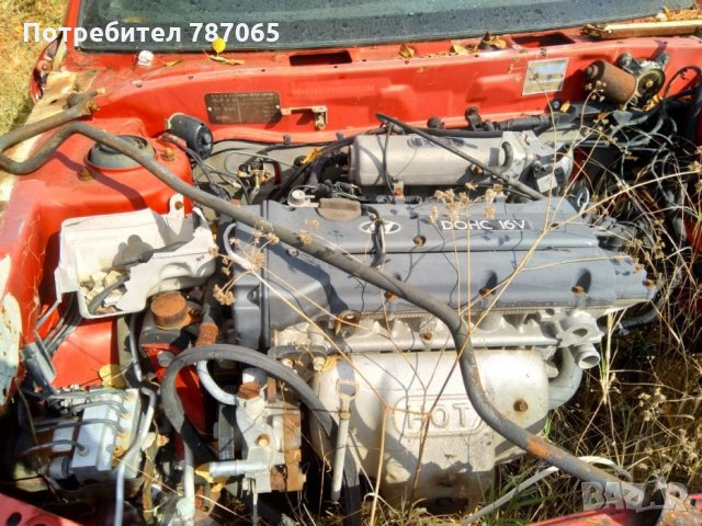 Хюндай купе