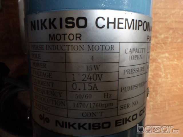 дозираща помпа, снимка 3 - Водни помпи - 6052483