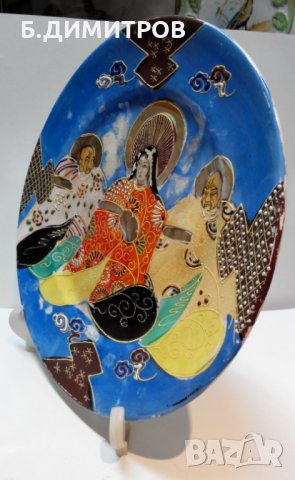 Японска декоративна чиния, снимка 5 - Антикварни и старинни предмети - 23184976