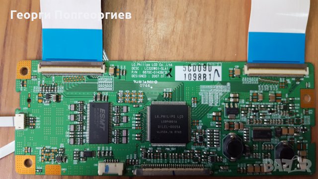 TOSHIBA 32C3035D на части, снимка 7 - Части и Платки - 25508695