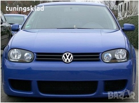  Предна броня за  VW Golf 4 - R32, снимка 8 - Аксесоари и консумативи - 17395559