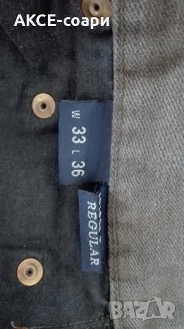 Gant jeans, 33, снимка 3 - Дънки - 25283805