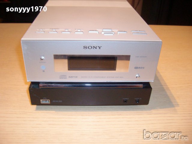 sony hcd-cbx3 usb/cd stereo receiver-rds/mp3-aux-внос швеицария, снимка 11 - Ресийвъри, усилватели, смесителни пултове - 11972231