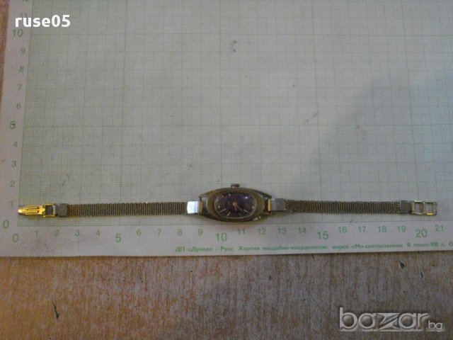 Часовник "Luch" дамски ръчен с верижка съветски работещ , снимка 3 - Дамски - 16427040