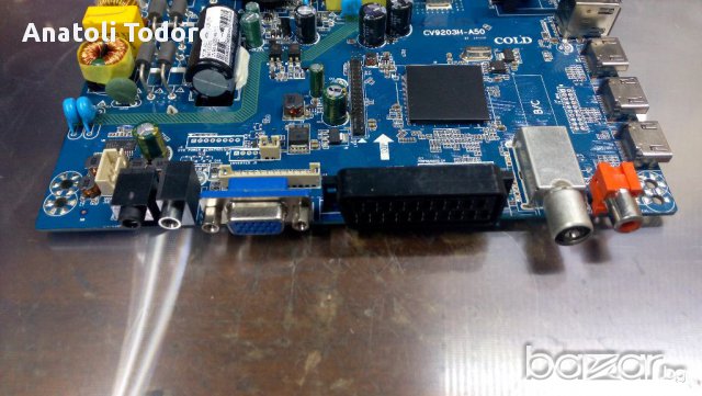 Power+Main board, снимка 6 - Части и Платки - 17095547