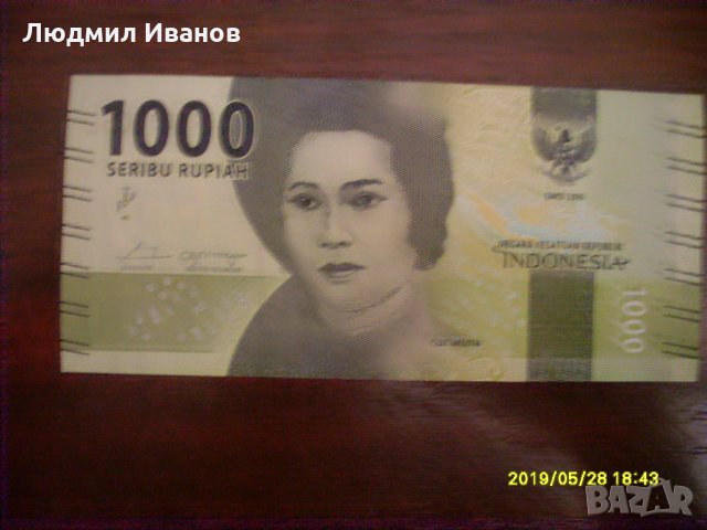 ИНДОНЕЗИЯ 1000 Рупии 2016 UNC