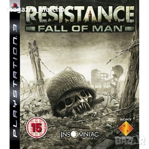 PS3 игра - Resistance: Fall of Man
