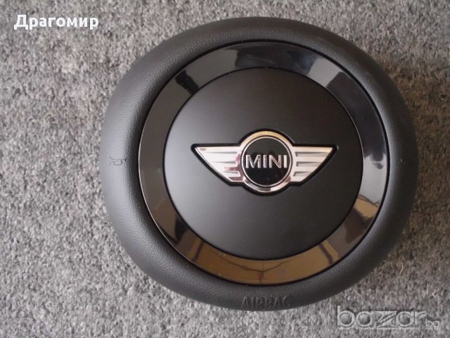Airbag за Mini One / Cooper / Clubman / Countryman - НОВ