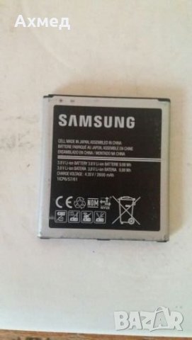 Батерия за Samsung Galaxy  J5,J3,Grand Neo, снимка 3 - Оригинални батерии - 22953193