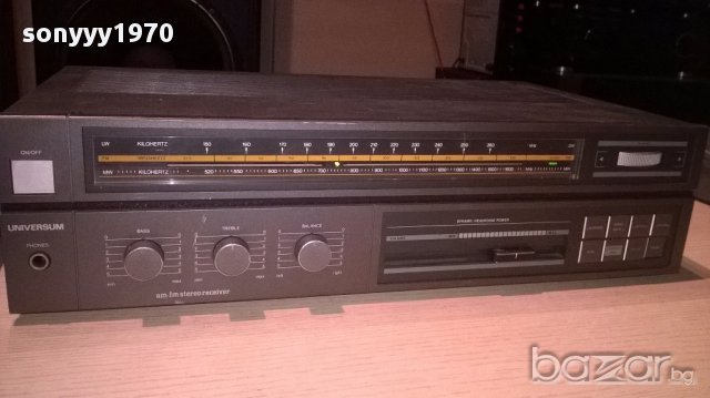 Universum vt7453 receiver-внос швеицария, снимка 9 - Ресийвъри, усилватели, смесителни пултове - 15290544