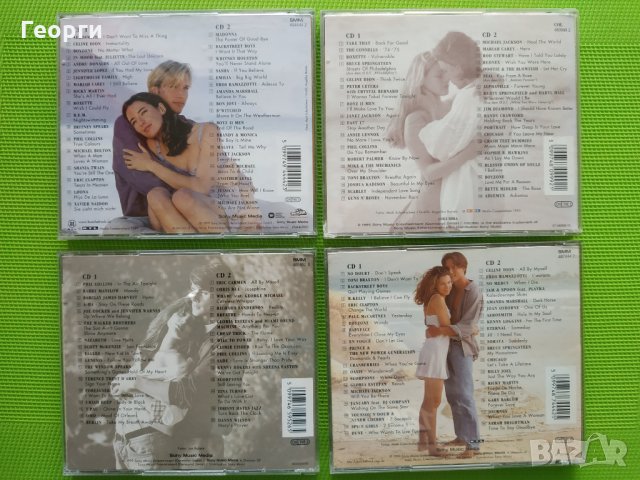 CD Оригинални " Супер Промо", снимка 8 - CD дискове - 23136605