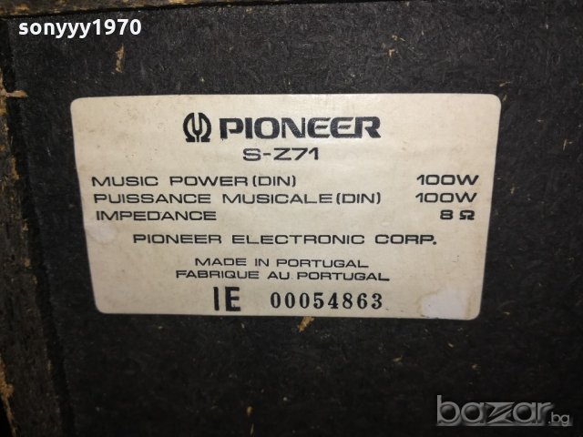 pioneer s-z71 2x100w/8ohm-40x26x20см-внос швеицария, снимка 18 - Ресийвъри, усилватели, смесителни пултове - 20411255