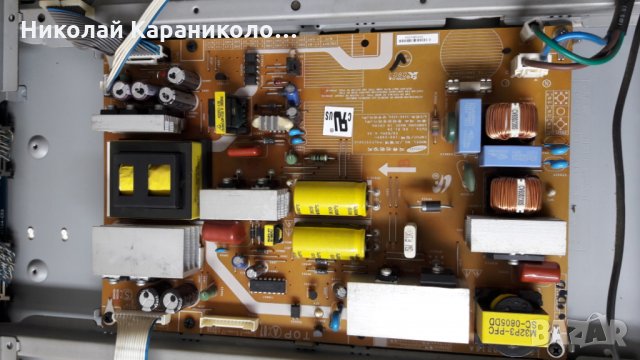 Продавам платки от LCD и LED телевизори, снимка 17 - Части и Платки - 20755731