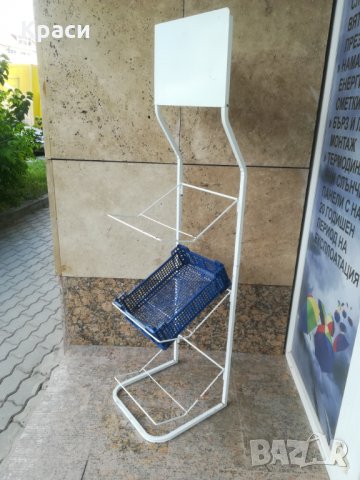 Стелаж метален , снимка 4 - Стелажи и щандове - 25736574