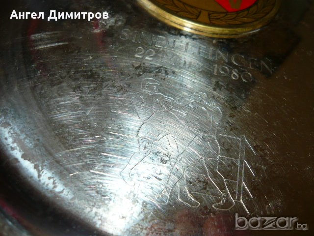 Посребрена салатиера Германия - България бокс 1981 г. , снимка 7 - Антикварни и старинни предмети - 18659129