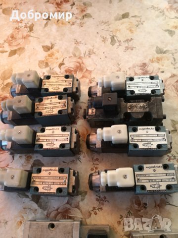 Хидро разпределители